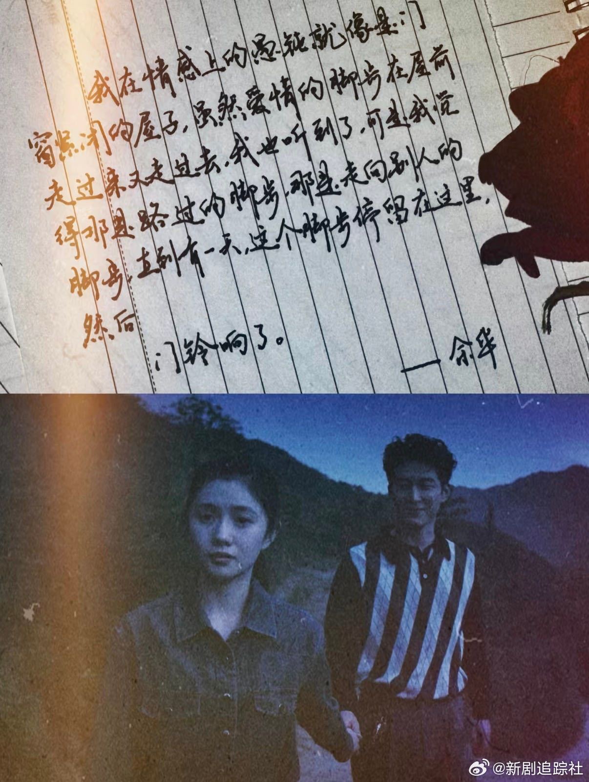 但不会骂窦骁演技翻看剧集评论区，清一色吐槽角色夸赞演员，足以体现窦骁的...