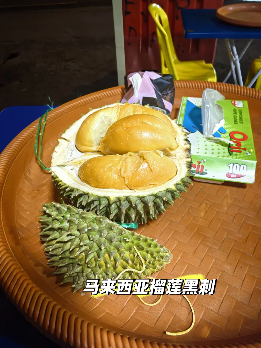 减肥如此困难 美食屏蔽妈妈