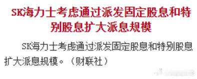 再坚持坚持
棒子先出利好了
科技拐点快到了 ​