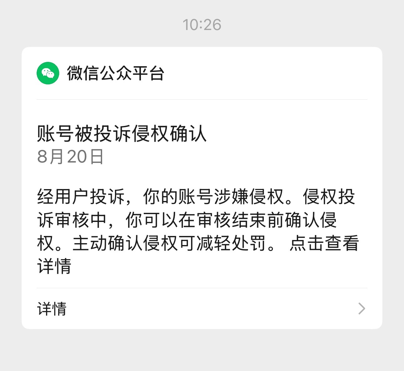 今天看到@仲叔hh 在推荐 WorkBuddy，我就有点感慨：这个APP，我4月份就在向身边的朋友推荐了。

虽然一向不太喜欢腾讯的种种产品，但 WorkBuddy 这个软件真的是毫无槽点。这对汽车行业可能也有点启示，只要做出非常过硬的产品，那品牌工作就可以稍微宽松一些。

WorkBuddy最有意思的地方，是它更像一个 ​