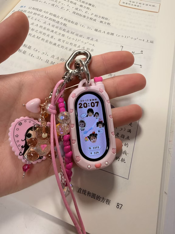 如果你也有小米(๑˃̵ᴗ˂̵)و