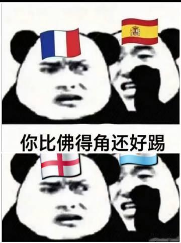 佛得角的含金量还在上升.....
