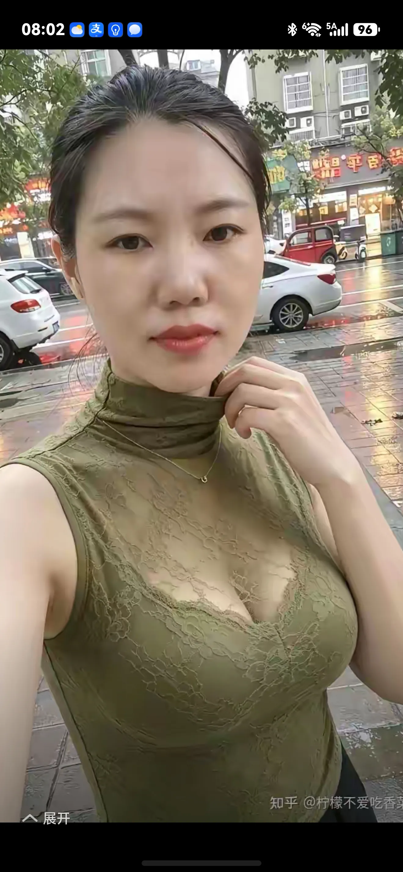[玫瑰][玫瑰]《女儿回家后发现，她妈己有了六个月身孕怎么办呢？》[庆祝][庆祝