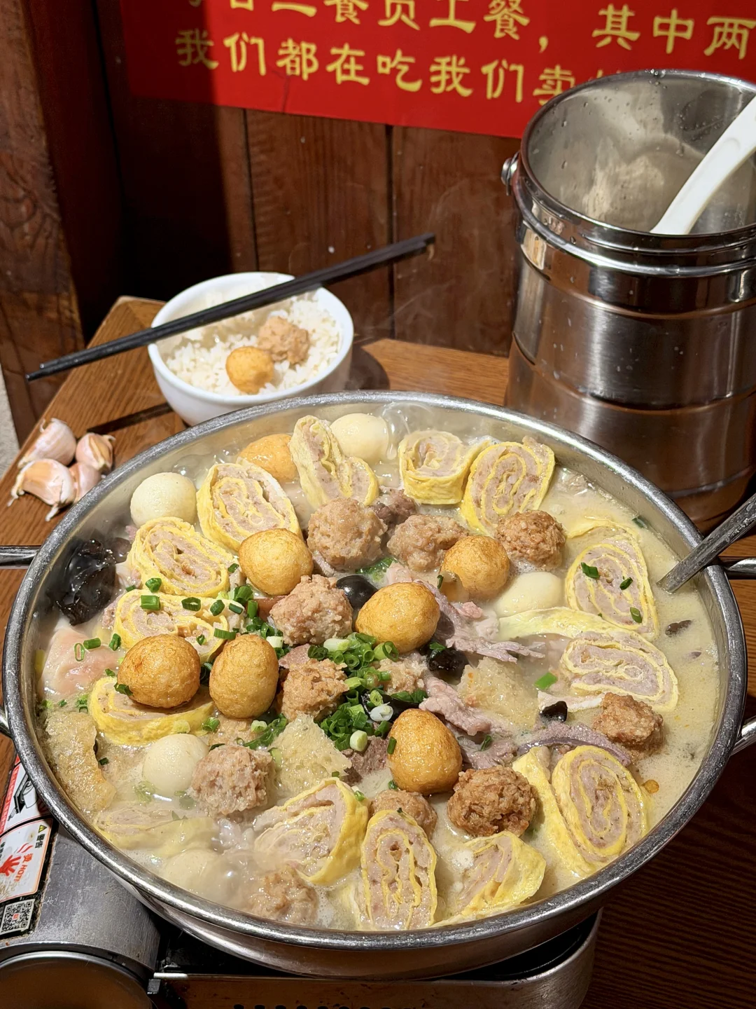 感觉是目前长沙top1好吃的！！！！！！