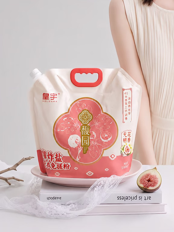 姐的人生爆炸盐免搓粉已定型！！