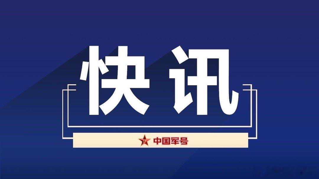 中国航展参展装备超3000件 约10%为“首展”“首秀” ​
