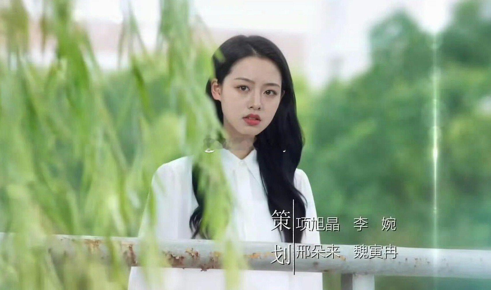 换脸版微微一笑很倾城，改名换脸很诡异，真是疯了吧…女主还不如小雨妖妖漂亮，杨洋真是好惨吧，好好的剧，重要的更新中还要会员[费解] ​