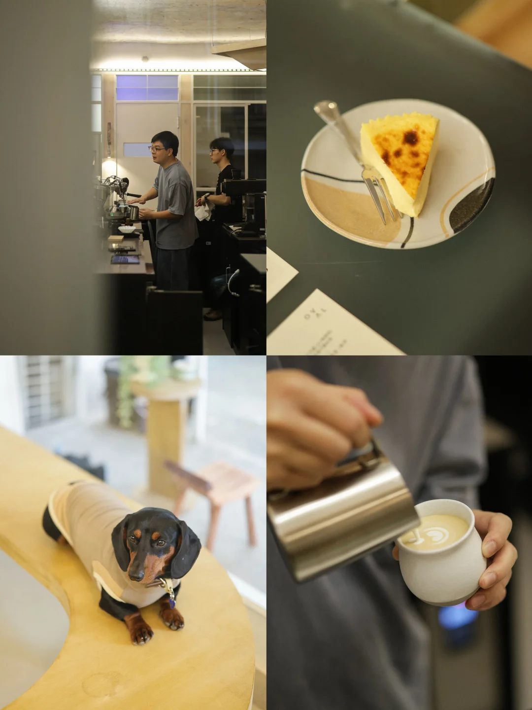 长沙新店☕️烈士公园旁的咖啡甜品集合店