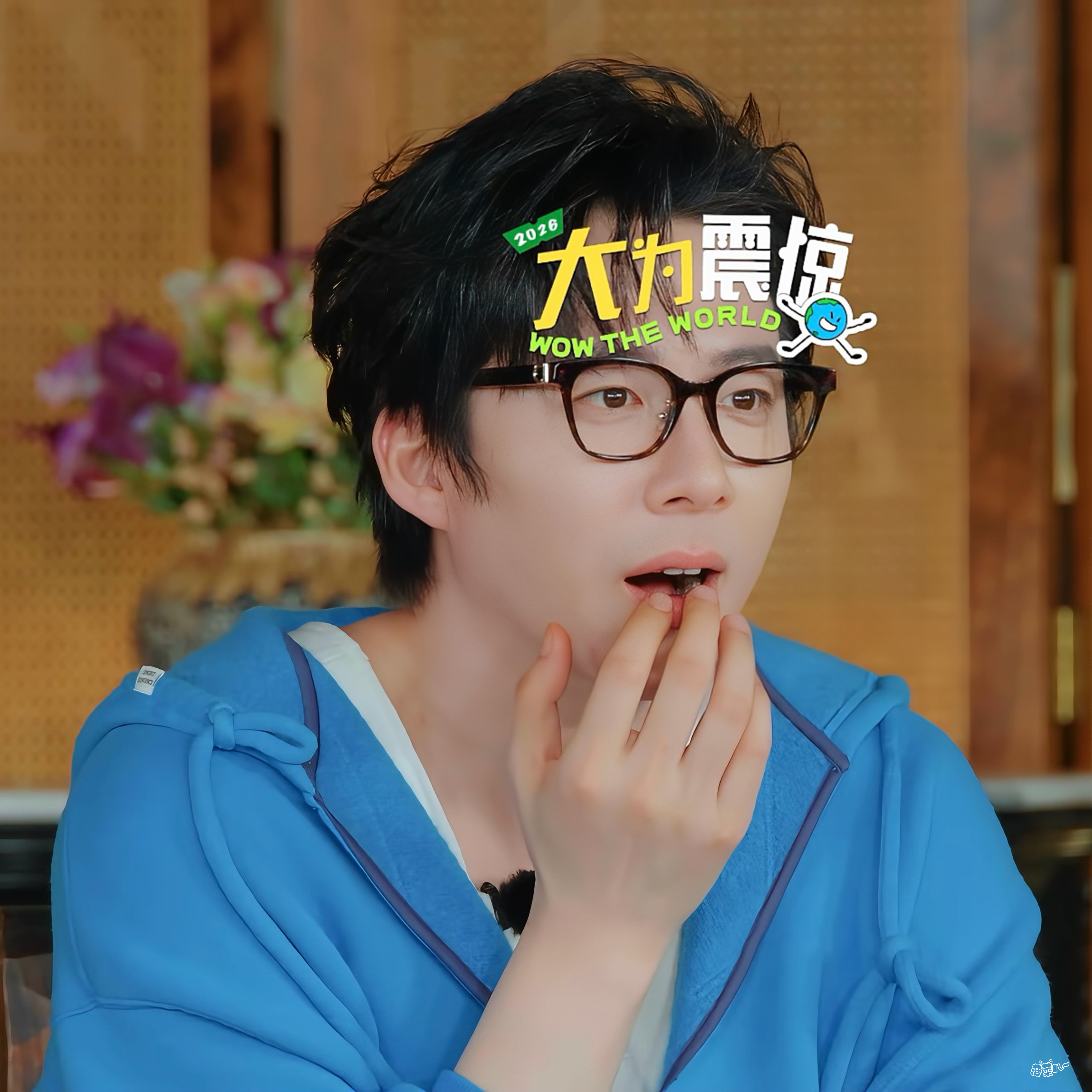  | 摩登兄弟 兔兔震惊！ 我想平凡的日子借一点光 JUMP  刘宇...