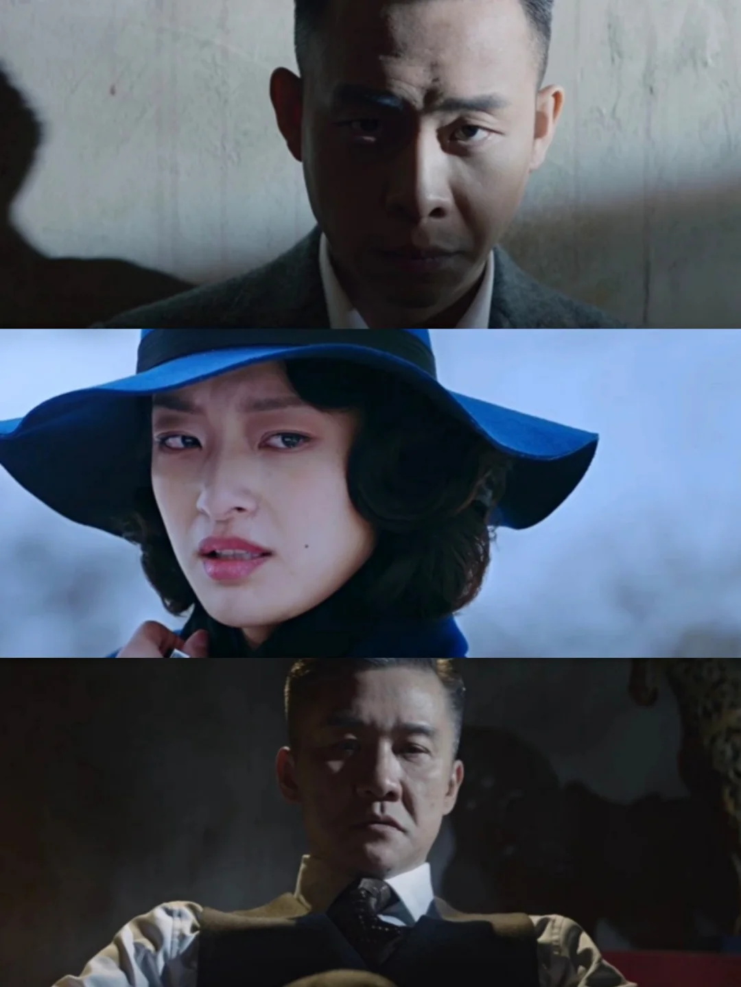 🆘风声以后刀尖又起❗张译领衔❗悬疑❗