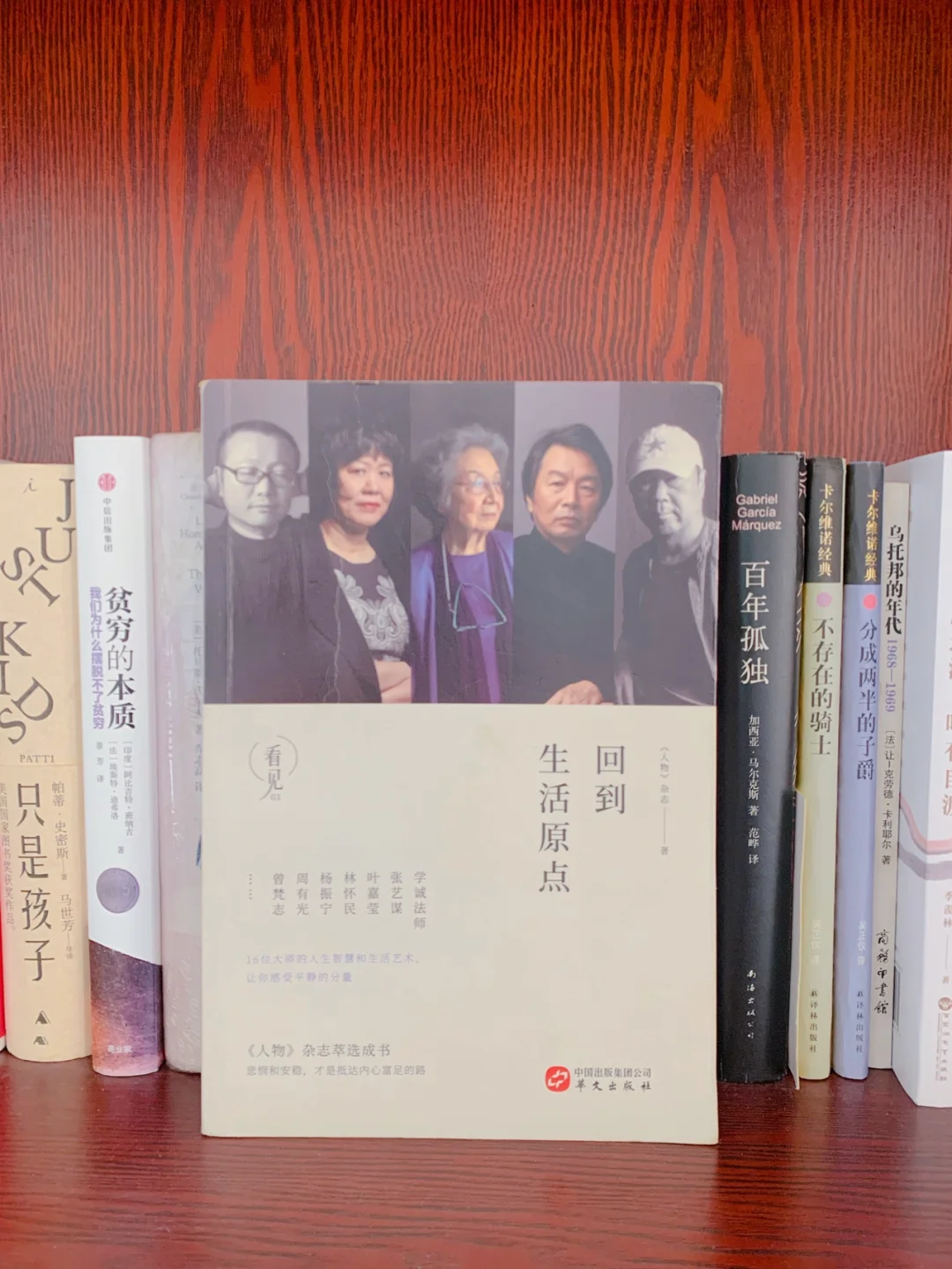 ⁉️这些女性不简单，可以凑足八台大戏🤣