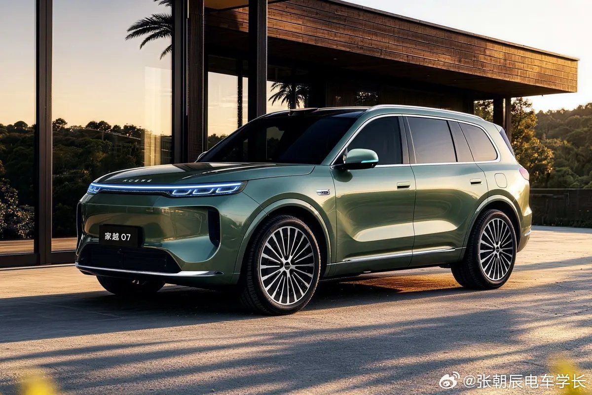 荣威家越07上市，共推出4款车型，限时权益价11.98万元起。此外，上汽乘用车官方还公布新车上市1分53秒大定破万。动力方面，新车采用增程系统，配备32.6kWh和44.2kWh两种容量的电池组，纯电续航分别为220km和320km，最大综合续航1480km。#荣威家越07##电车学长##车圈董宇辉##汽车资讯##张朝辰学长# ​