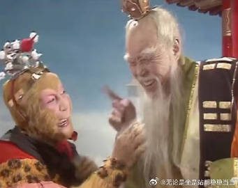 今天，单位群里统计数字，让各部门主管报数目。别的部门都是主管报的，但是...