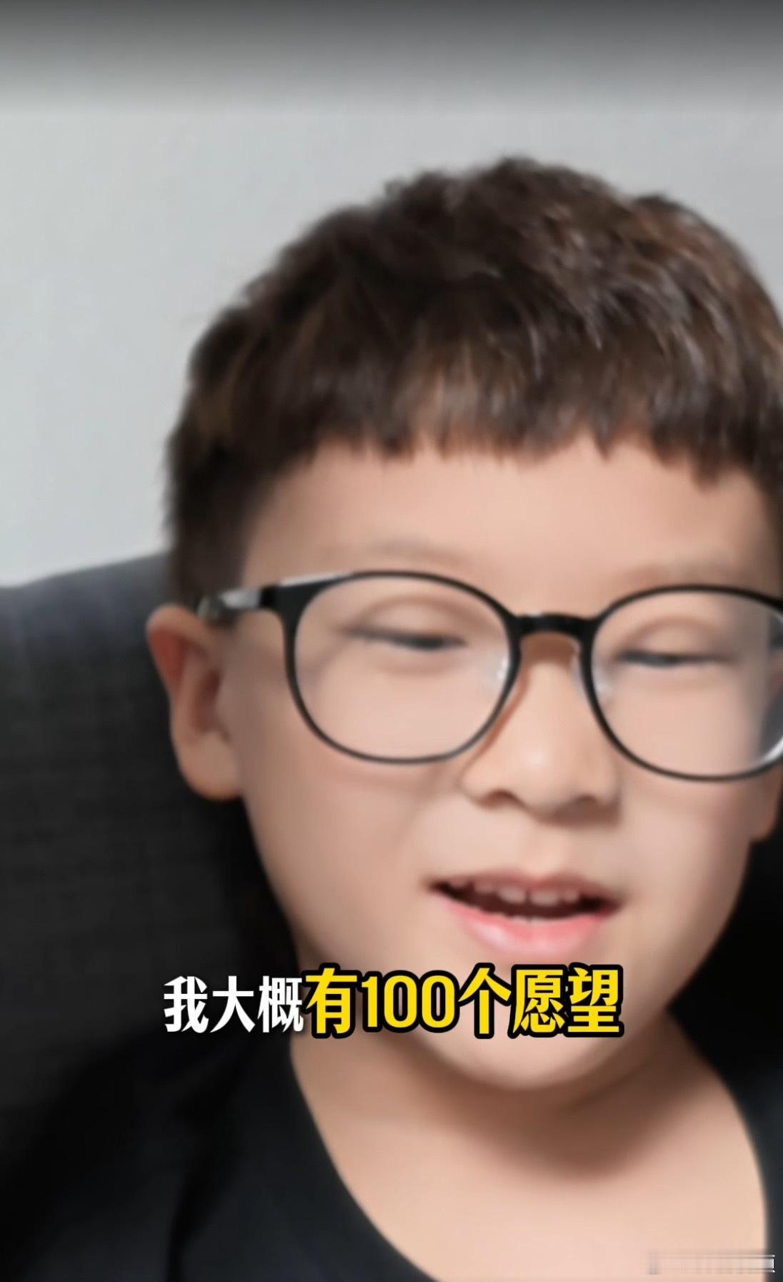出发时只想着买个玩偶羊，最终演变成大老远接小羊的行动。小狗都像收到了风...