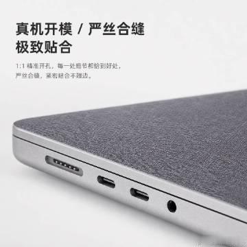 适用于苹果Macbook Neo13电脑贴膜2026新款石墨烯降温轻薄...