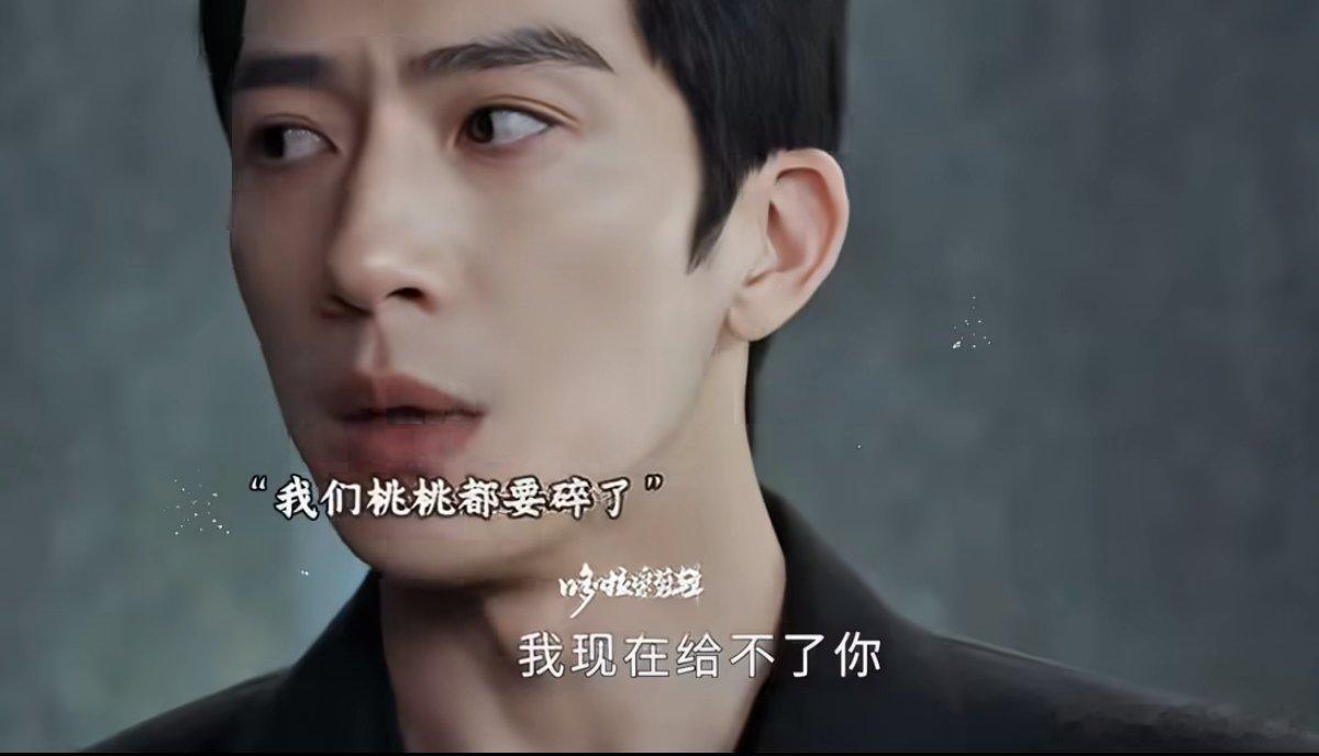 热播剧《早春晴朗》中，尚之桃主动结束了与上司栾念长达六年的不对等地下恋，这场分手并非一时冲动，而是积攒已久的失望在多重打击下的彻底爆发。  一、三重打击下的决绝转身- 职场失意：尚之桃在公司内部竞聘专