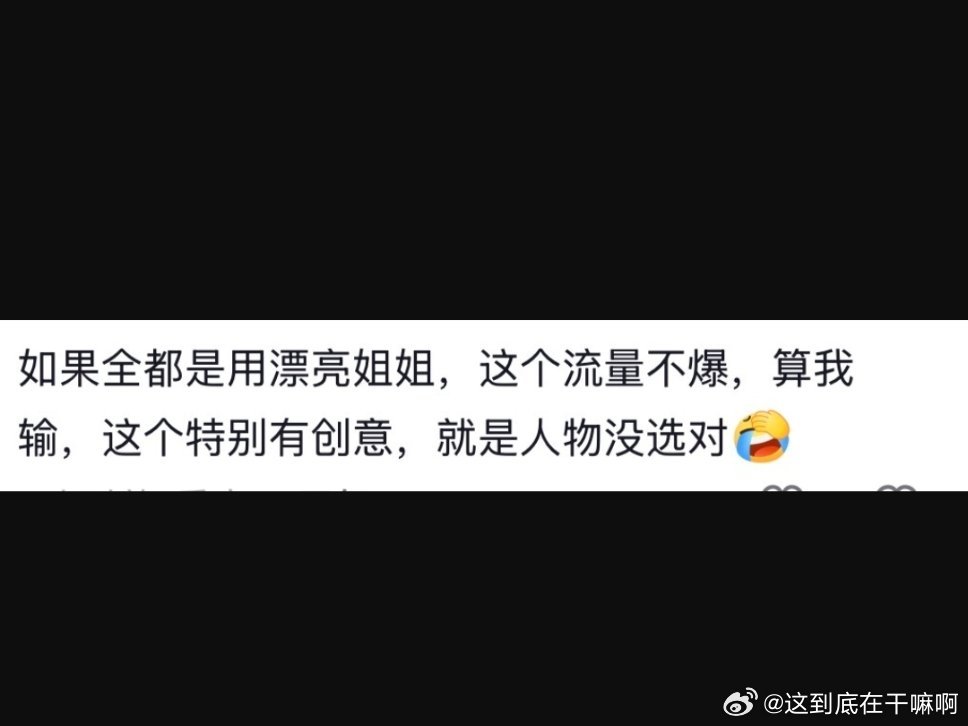 然而原视频只是一堆ai本身的吉祥物/图标就引来一堆zng ​