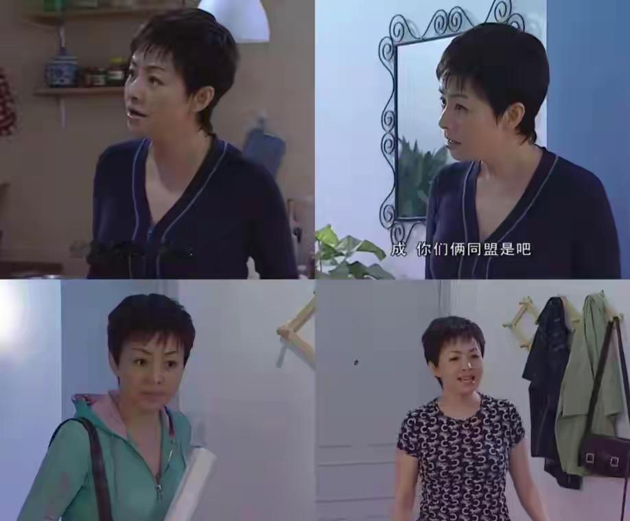父母该如何放下控制欲，和子女好好相处？

 
曾经的宋丹丹性格强势，对儿子巴图恨铁不成钢，母子关系一度紧绷，早年还极力反对大七岁的王博谷和巴图在一起。如今晚年生活彻底迎来圆满，她和儿媳王博谷处成无话不谈的闺蜜，巴图也褪去稚气，变得成熟顾家，一家人相处和睦，恰好印证了张国立当年那句扎心的忠告。
 
在