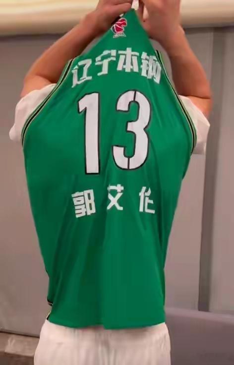 事到如今再回头看，当年辽篮促成郭艾伦的三方转会，现在来看确实是一步极具...