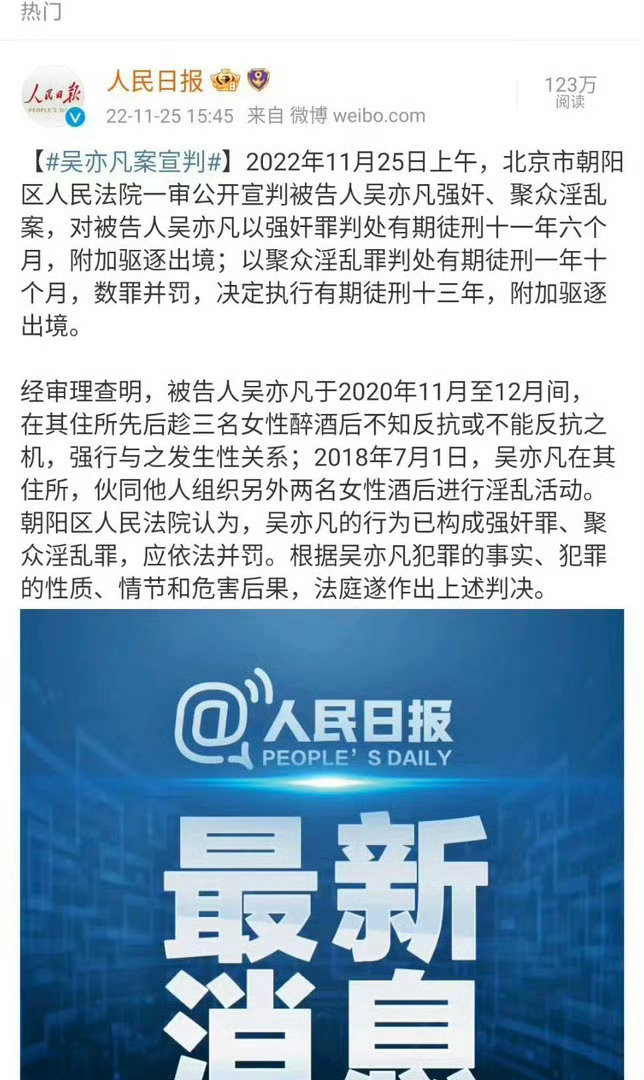 #青簪行#二番人都进去了还在这里叫唤
不是二番早在CCTV8播了[吃惊]闹了那么久进局子前都没从我们全一番女主这里占到一点便宜 ​