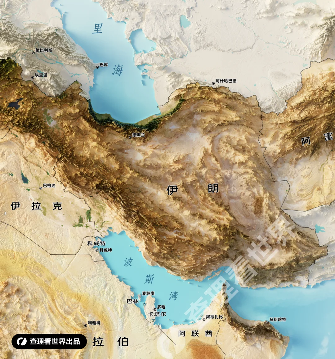 中东高清地图：伊朗和以色列冲突该何去何从