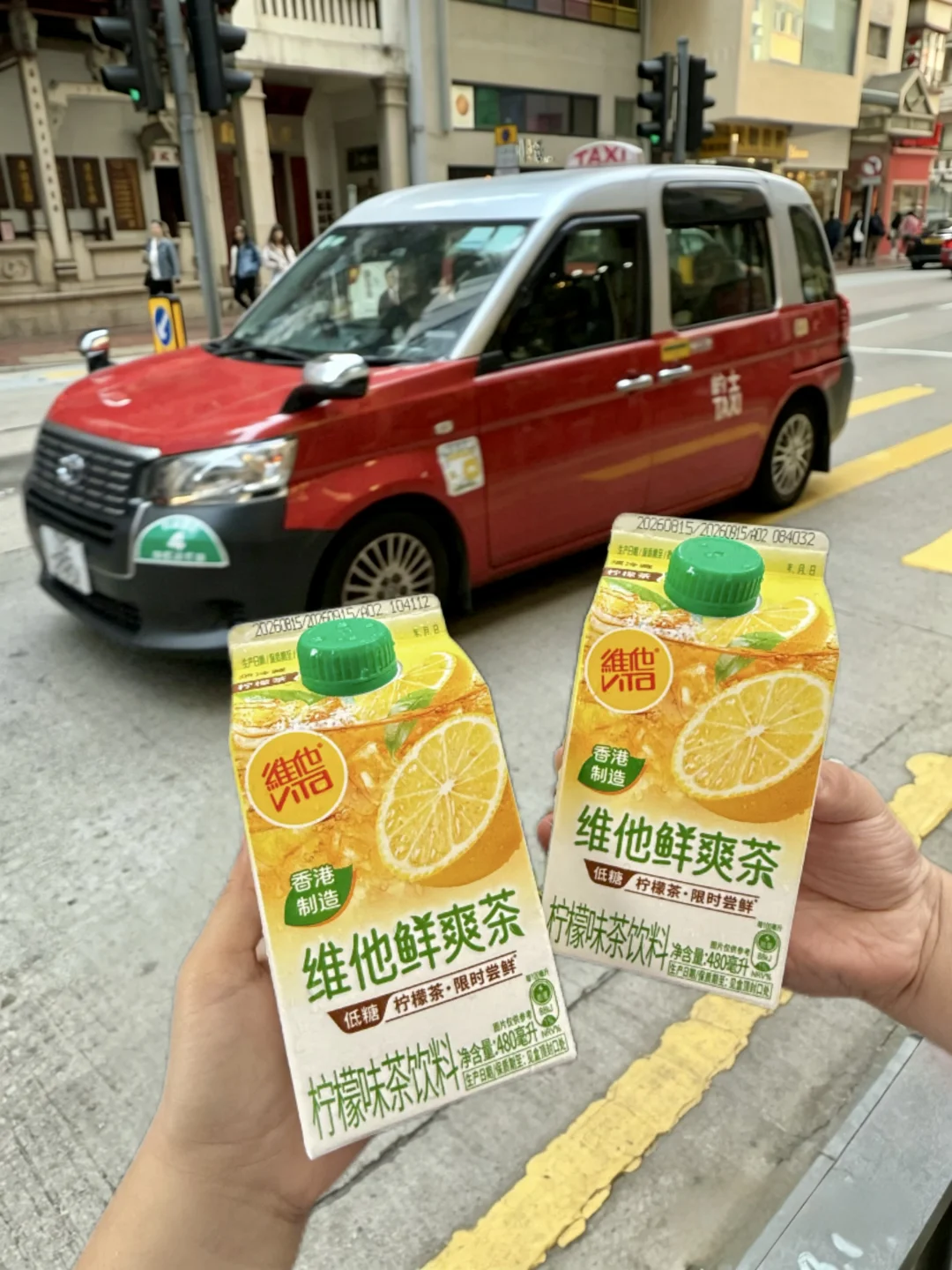 香港同款！！居然在楼下711就能喝上…