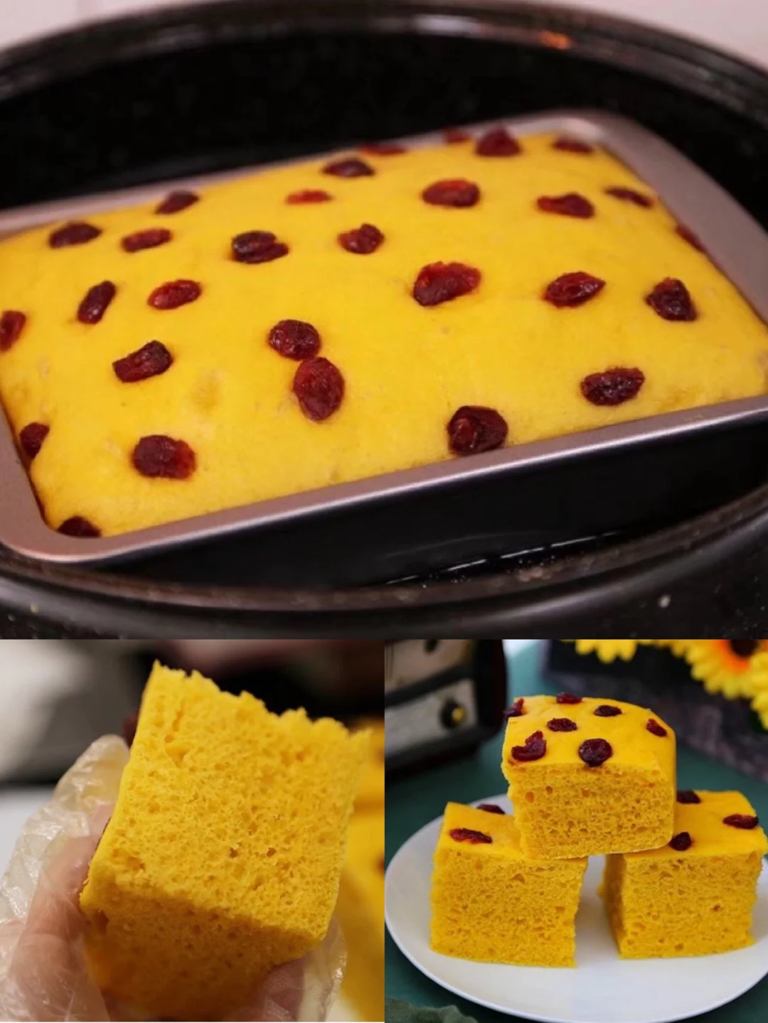 南瓜蔓越莓发糕——零失败超级容易上手