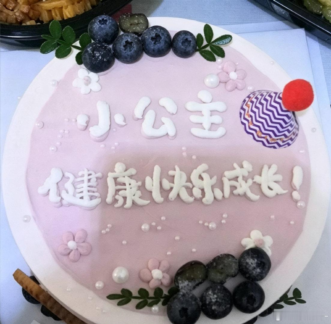 #白鹿[超话]# bl#白鹿# bl#白鹿王韵娜# bl#白鹿开到荼蘼# 

鹿茸们今天我生日，可以祝我生日快乐嘛？ ​