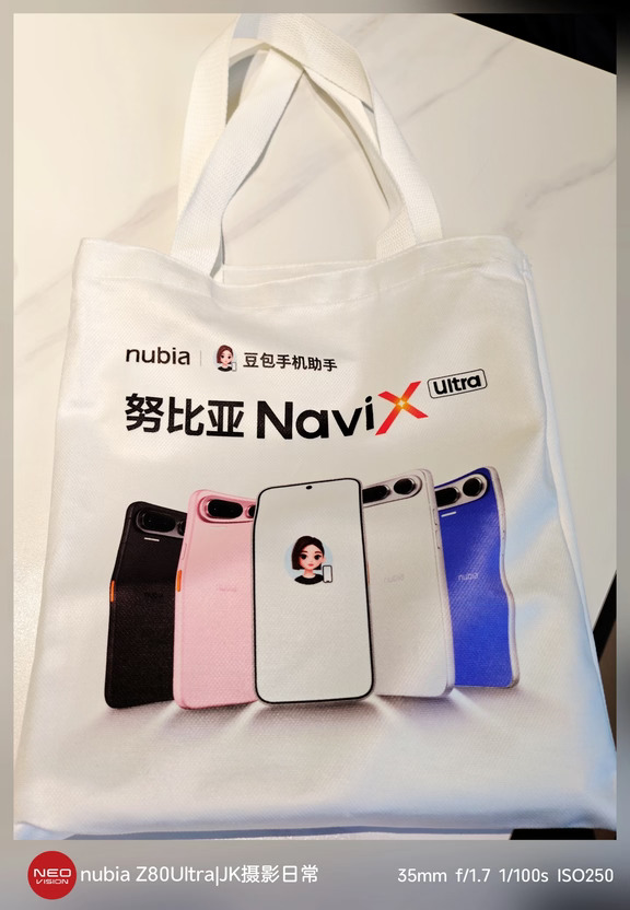 伴手礼在手，小有收获