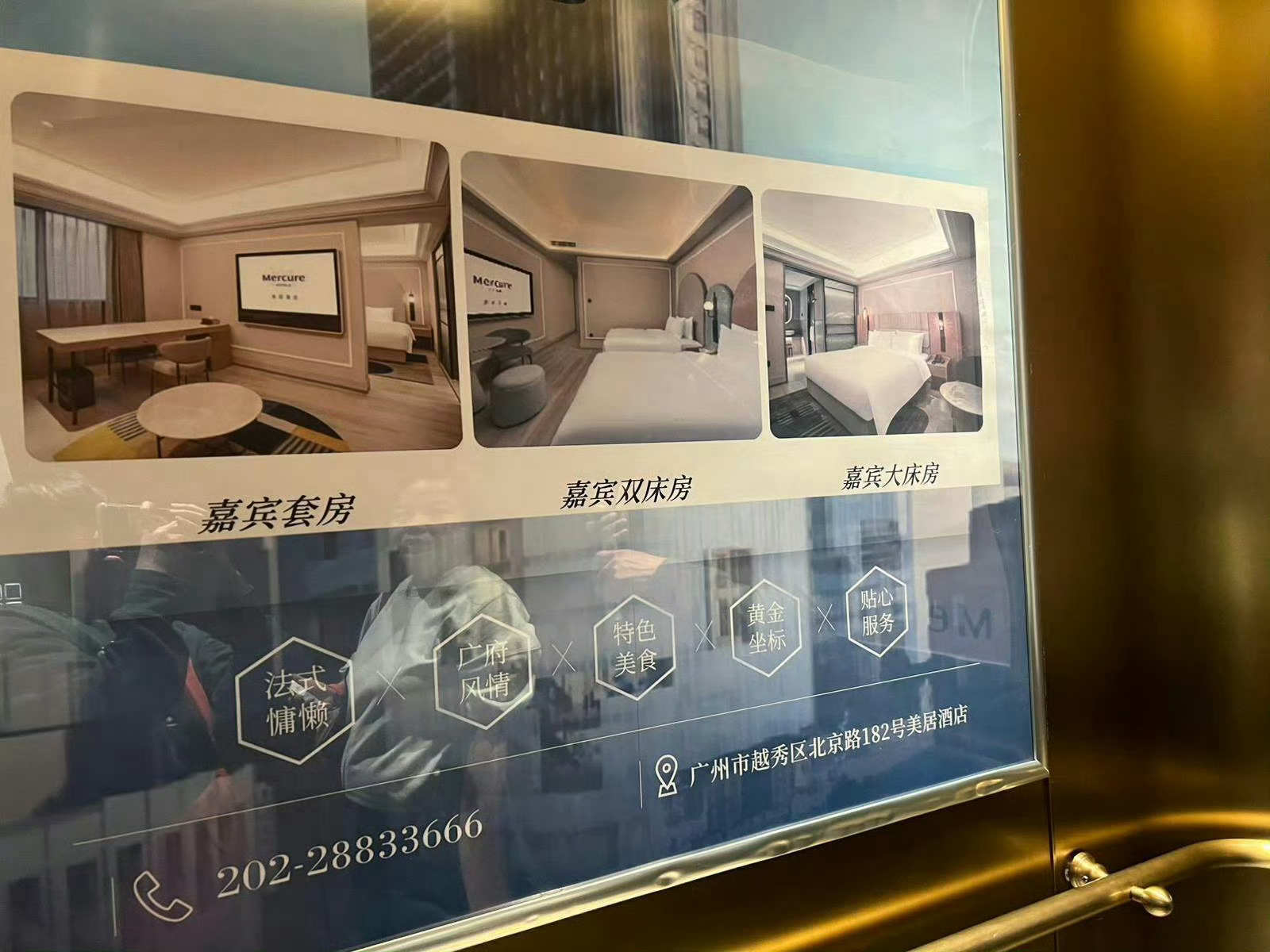 #张远[超话]# 关于我们的广州故事

虽然我有老故事 还记得那天跨年 你给我发了一个信号 让我去广州 你去12.31 01.01 那个时候1月我追着去广州16天迟 不迟是刚好 遇见你是刚好❤️

我思乡广州了 追回一些美好的回忆 这是我最美好的礼物 不迟是刚好 遇见你是刚好 8.1 8.2 的时候 怎么了 突然间在2期生病 ​