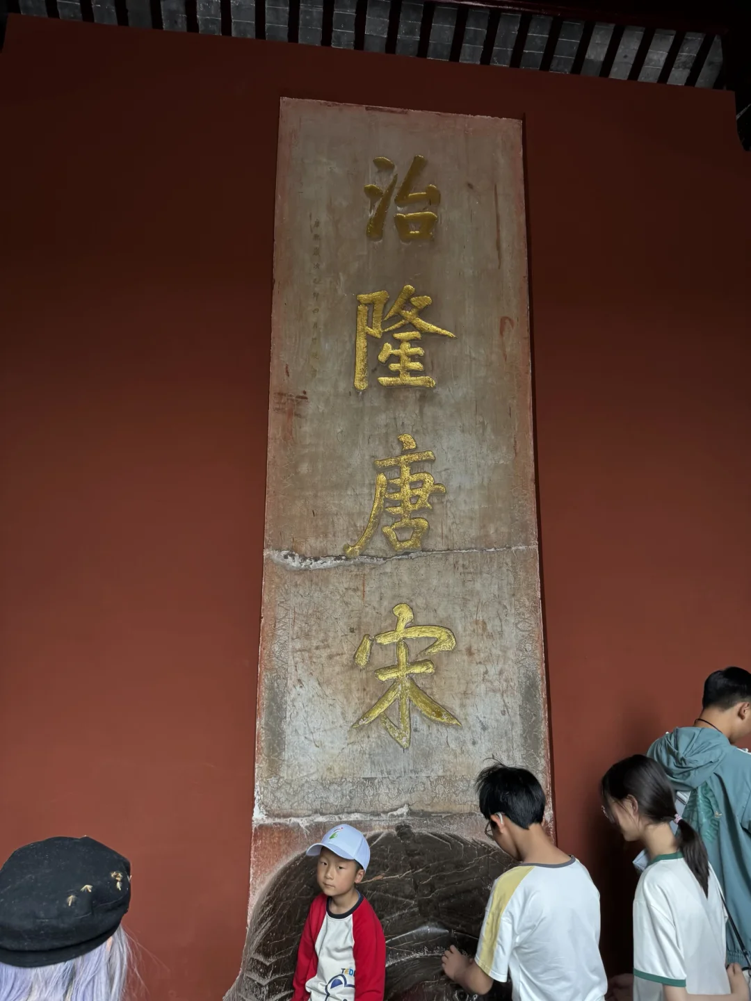 他是中国皇帝中人生变化最大的，没有之一