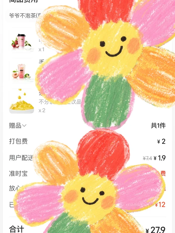 刷到这个笑疯！我家也有同款中式老爸🤣