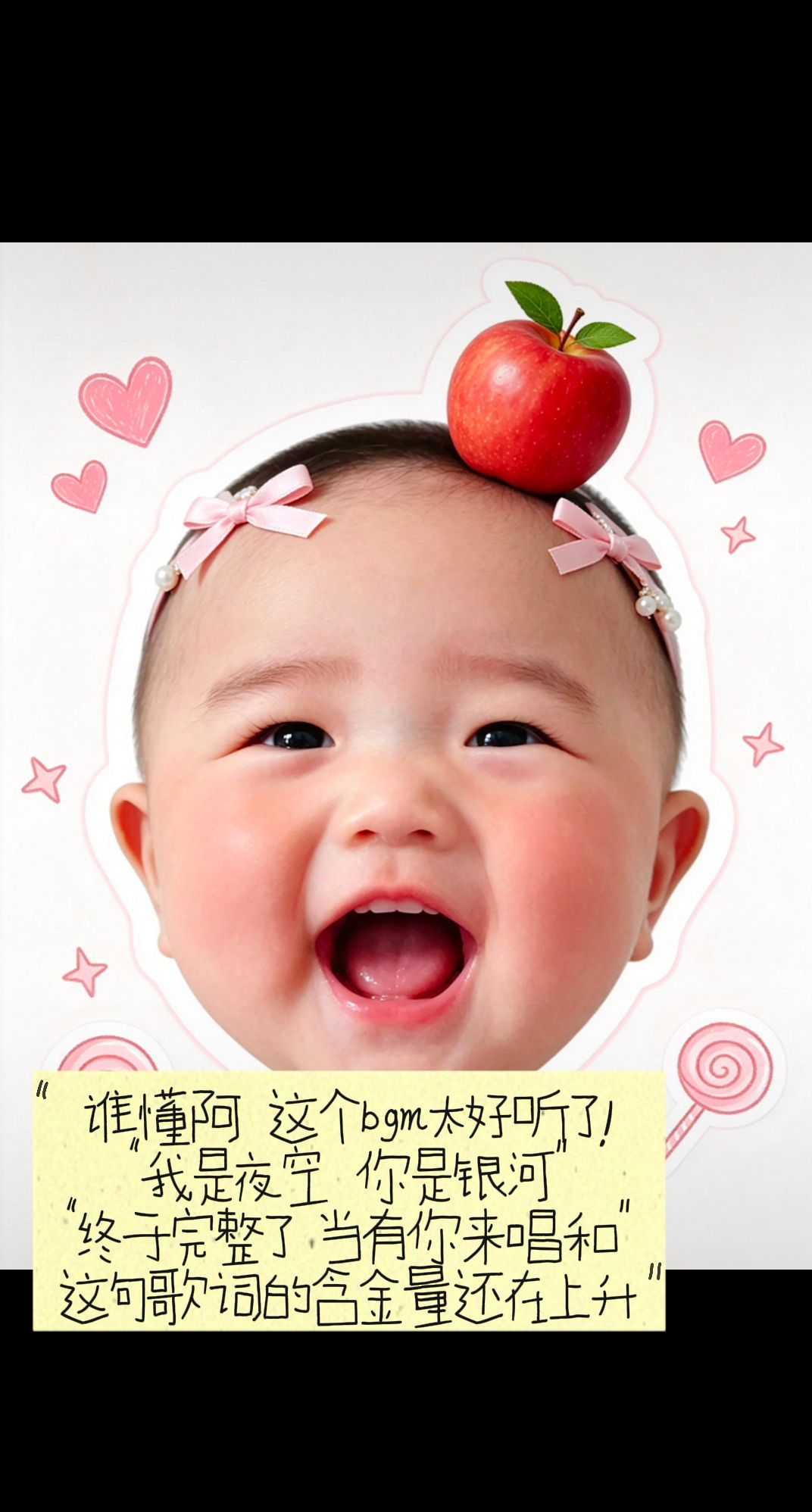 为什么林俊杰的歌百听不厌🎶
一字一句，唱尽人间悲欢。
耳机一戴，就跌进属于他的音乐世界。
年少听的是曲调，长大听懂的是人生。抖音玩法合伙人计划