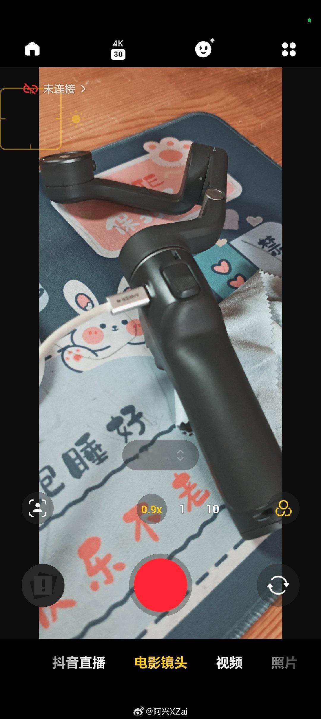 安卓没人厂商和大疆合作进行一下优化吗？没有4K60，也没有适配相机原生焦段。 ​