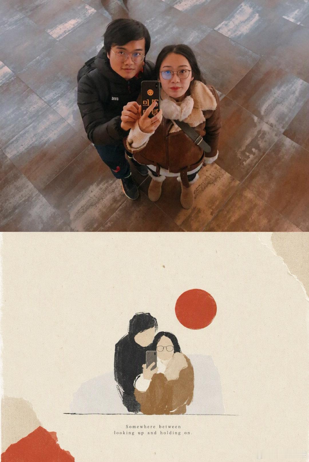 哇...how time flies...结了快十年啦[爱心] 接下来...