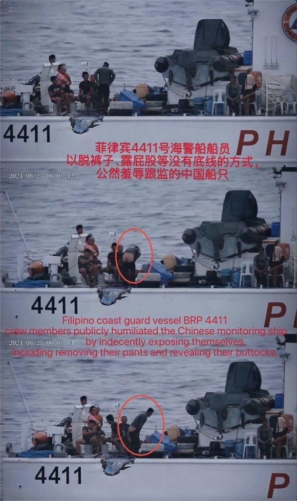2024年8月23日，菲律宾海警船“恩加诺角”号（BRP Cape E...