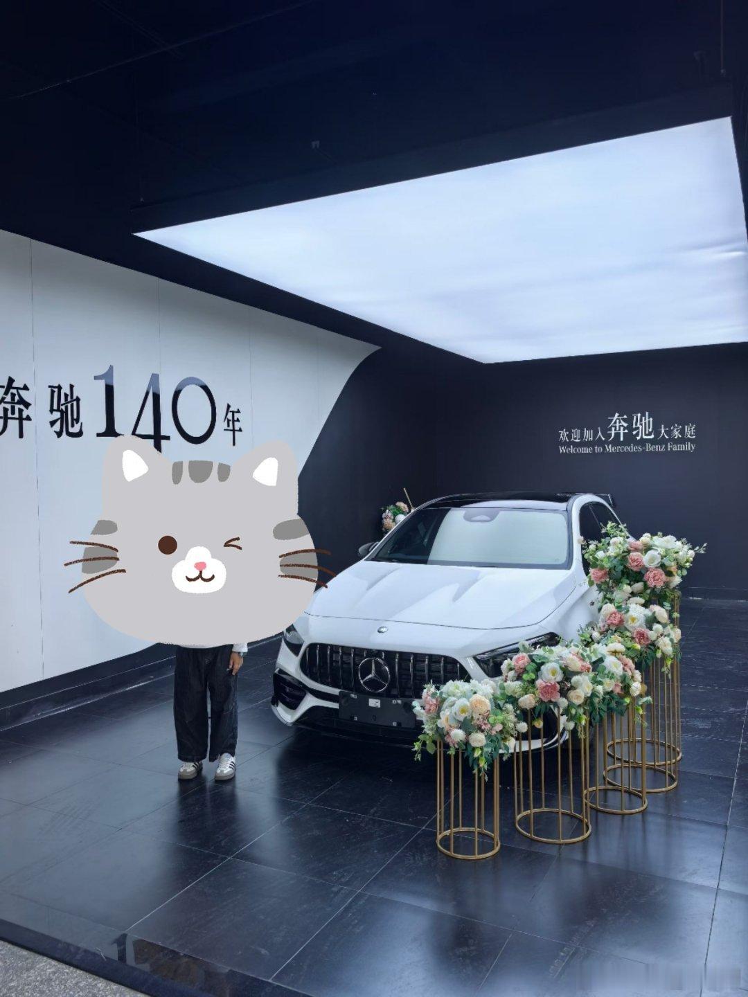 #amg[超话]# 感谢，张总信任
绝版​A45s 
​成功交付  ​