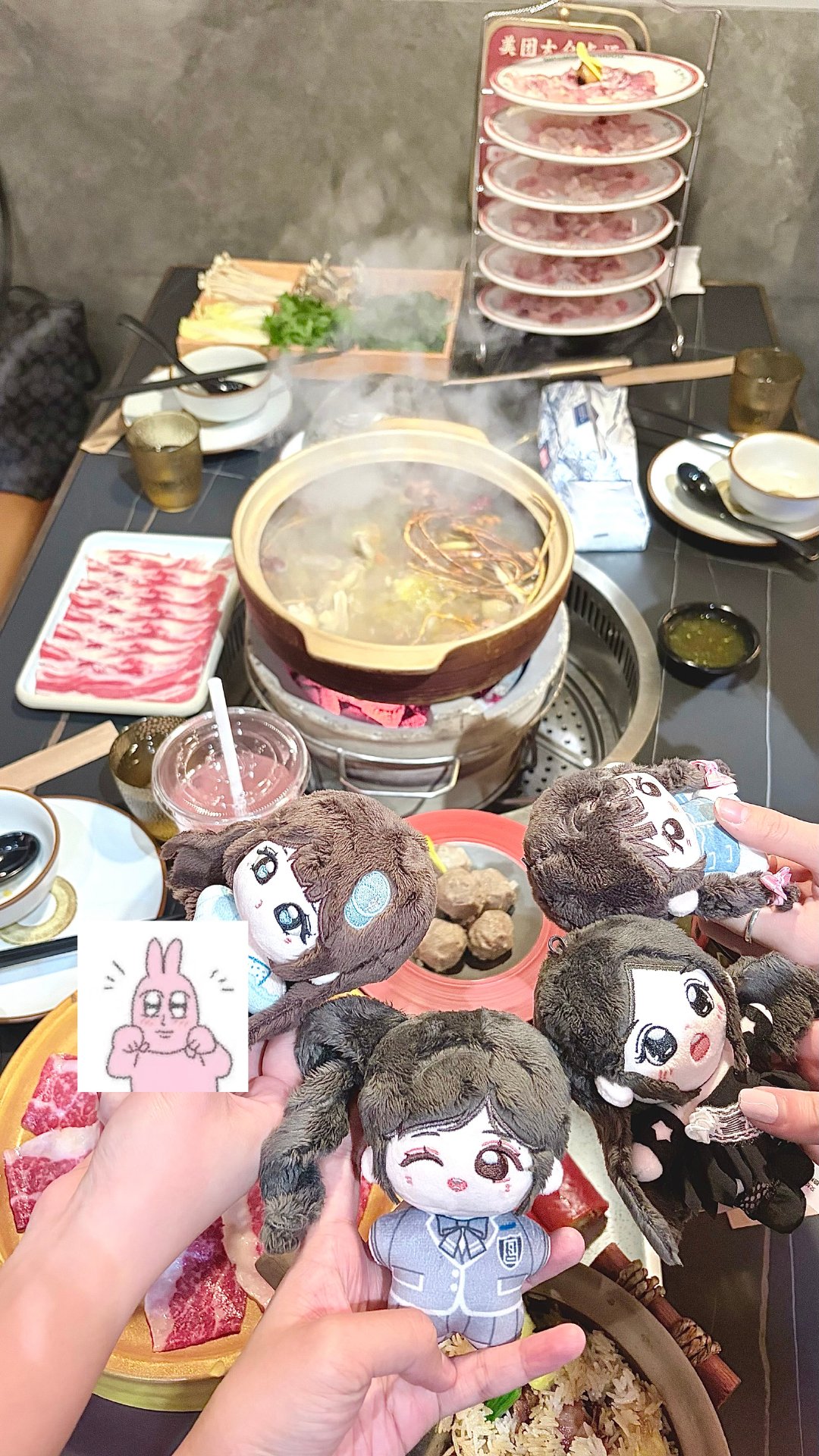 耍起​