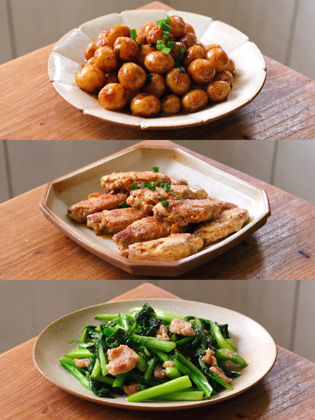 333天｜三道超级好吃的家常菜