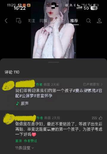 4716【tg】人类迷惑行为大赏<span class=