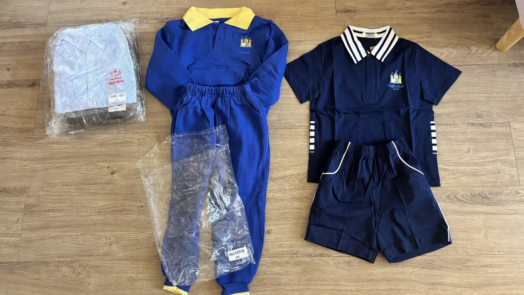 受伤退园啦。海丽达园服免费送