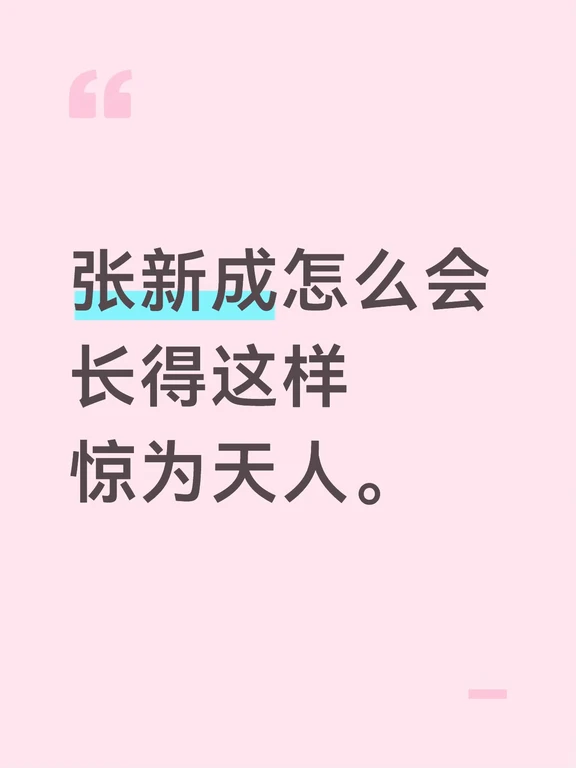 如图所示