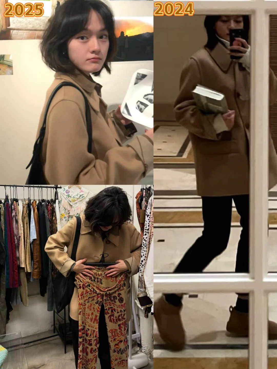 终于蹲到文淇冬日穿搭，这件大衣去年就穿过