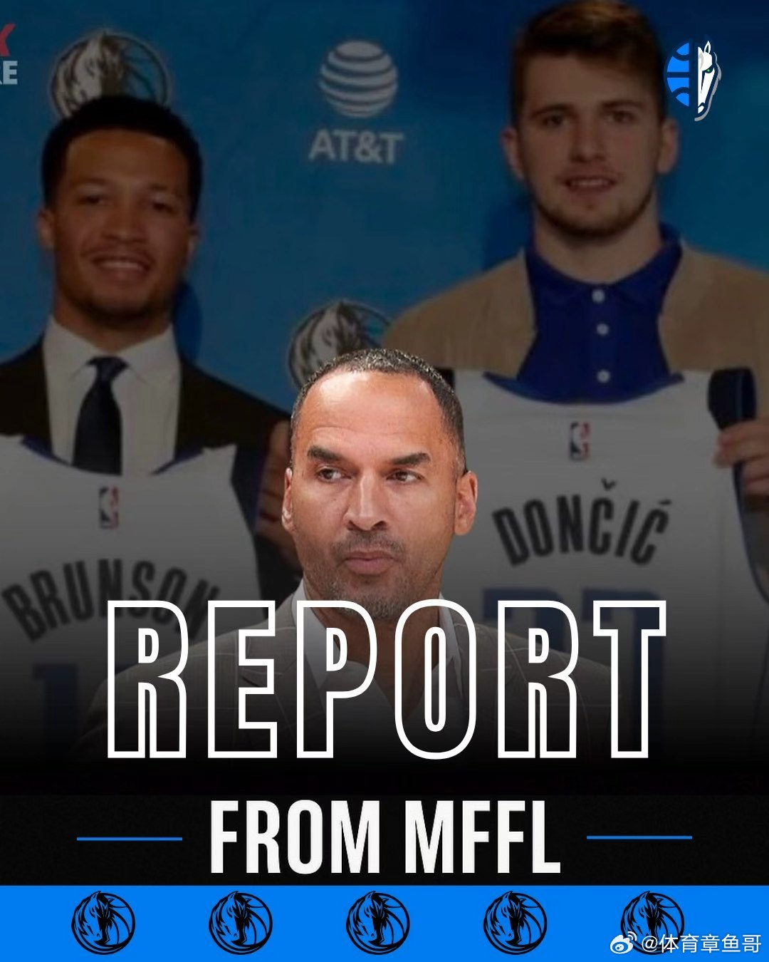 NBA 达拉斯独行侠队曾拥有东契奇和布伦森。 这两位球员都曾打进过NB...