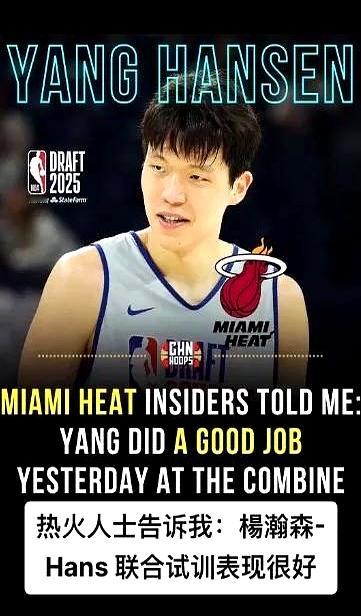 中国球员NBA选秀顺位排名！   1.姚明:2002年第1顺位 ...