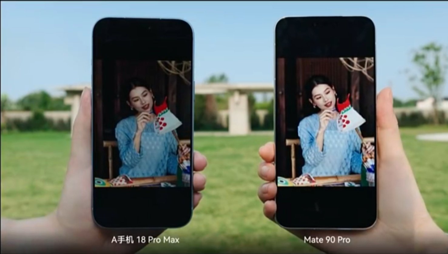 又是大家爱好的碾压iPhone18 Pro Max，华为Mate90 Pro系列第二代玲珑屏，峰值亮度最高达到12000nits（1% APL峰值亮度），这才是真正意义的阳光屏呀！[不愧是你]#华为发布会##华为Mate90价格# ​