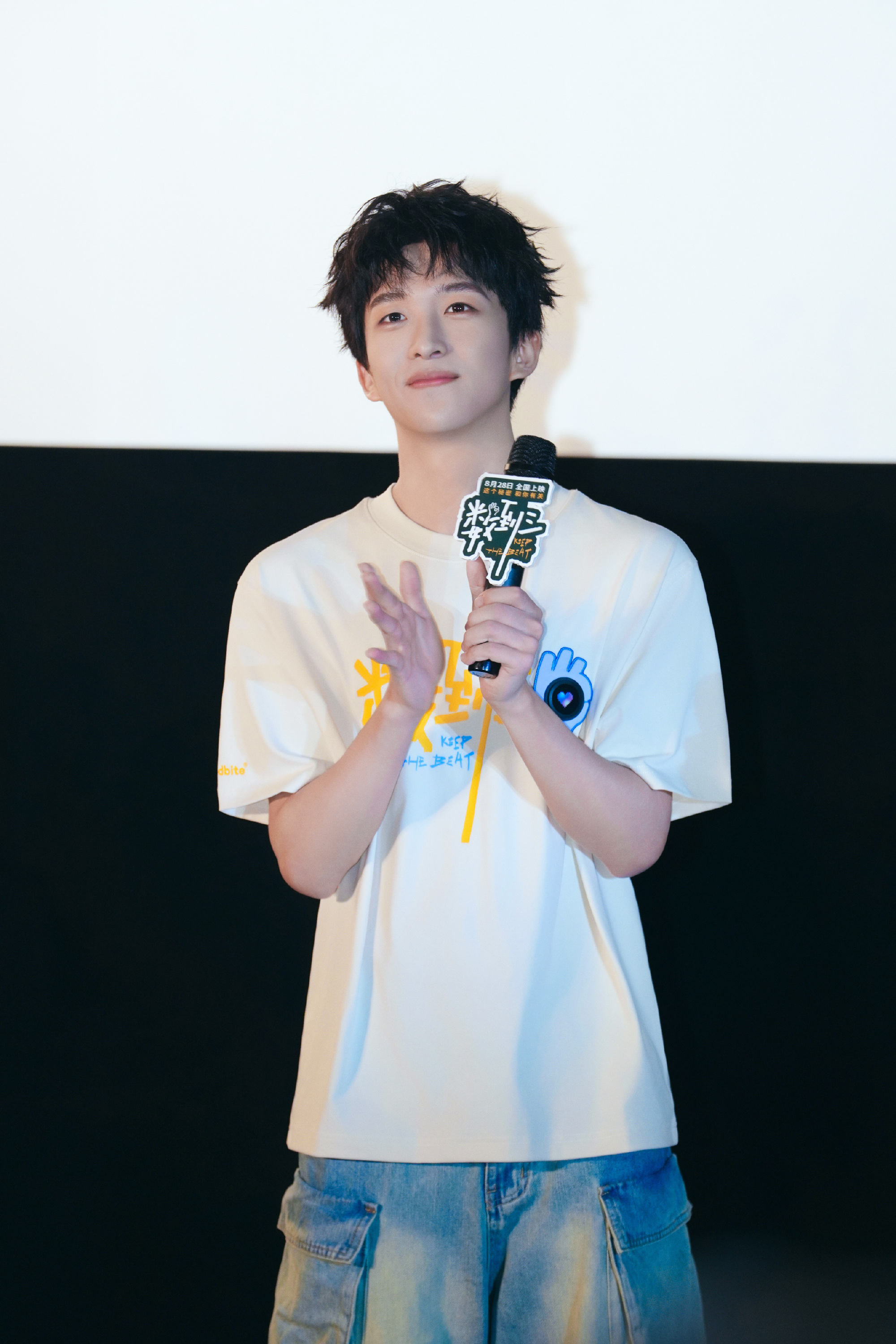 #黄子弘凡[超话]##黄子弘凡数到三# 期待期待期待[爱慕][爱慕][爱慕] ​