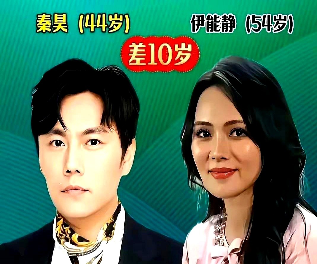 马丽比许文赫大11岁，梁丹妮比冯远征大8岁，高圆圆也比赵又廷大5岁。

外界当年天天拿着尺子量这几对的年龄差，非要给人家算般配不般配。结果呢？镜头前人家不刻意秀恩爱，镜头后也没被这几岁绊住脚，站在一起画风各异，但过起日子来全是一股踏实劲儿。

外人总爱研究条件匹不匹配的标准答案，可日子终归是过给自己