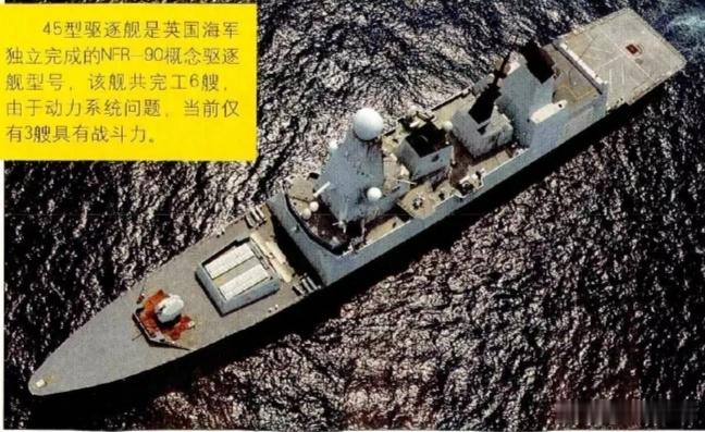 预算不足艰难更新
—英国海军新一代反舰导弹研发概况①
进入本世纪以来，外界对于英国海军的印象便是时不时曝出的一些丑闻。尤其是近些年来随着苏格兰地位问题造成该国核潜艇基地产权疑虑的余波未平、伊丽莎白女王级航空母舰服役后的磕磕绊绊。其实英国海军水面舰艇部队近年的发展也遇到一些明显困难。 ​