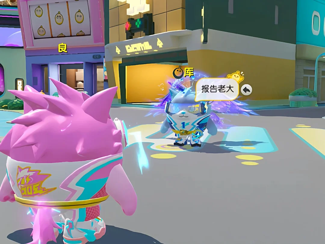 报告！！！